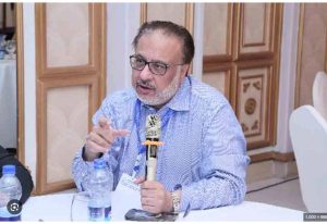 SSGC Chairman Appointment PSX